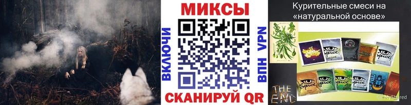 Бутират BDO  мега ONION  Петрозаводск 