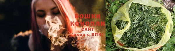 COCAINE Куйбышев