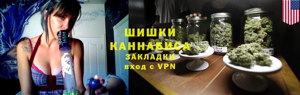 героин Алзамай