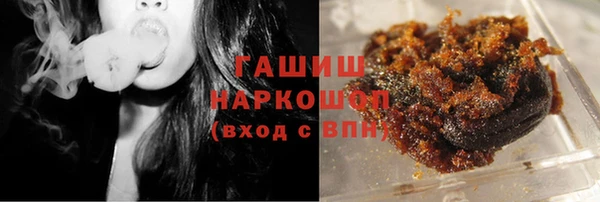 героин Алзамай