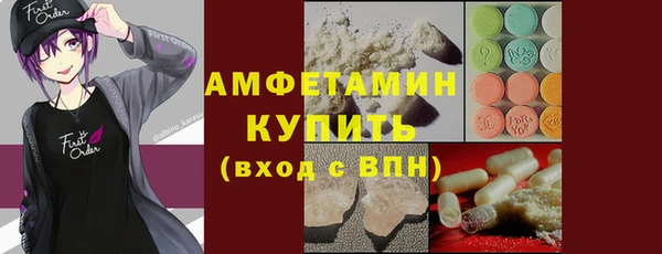 ECSTASY Алексеевка