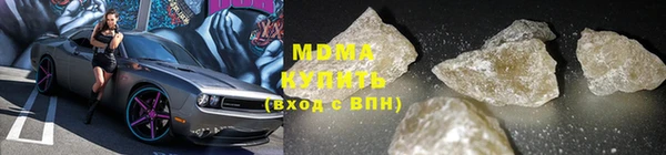 ECSTASY Алексеевка