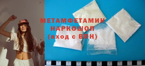 тгк Кулебаки