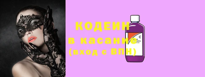 ECSTASY Алексеевка