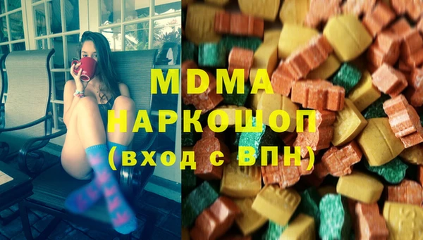 героин Алзамай