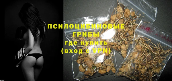 гашиш Алексин