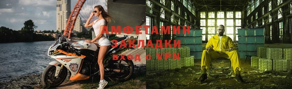 ECSTASY Алексеевка