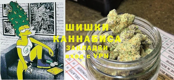 гашиш Алексин