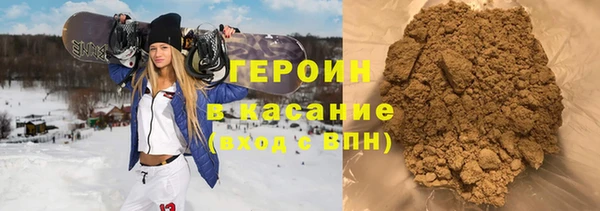 гашиш Алексин