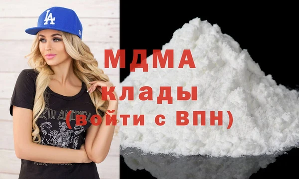 гашиш Алексин