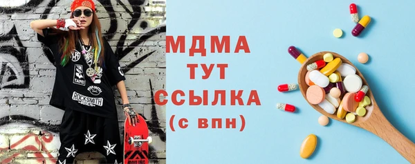 героин Алзамай