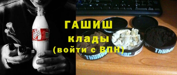героин Алзамай
