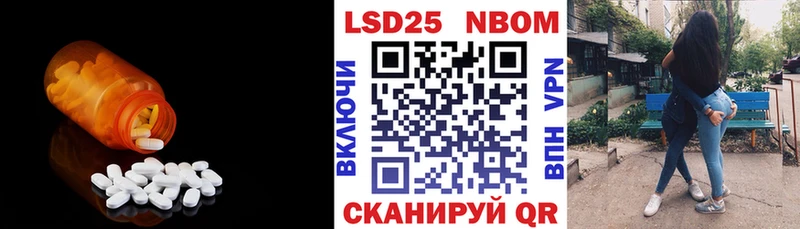 Лсд 25 экстази ecstasy  blacksprut сайт  Петрозаводск  продажа наркотиков 