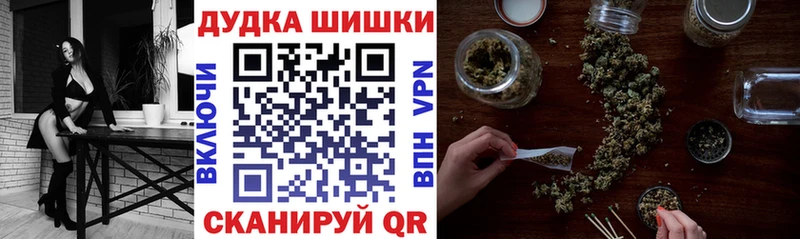 Конопля THC 21%  Петрозаводск 