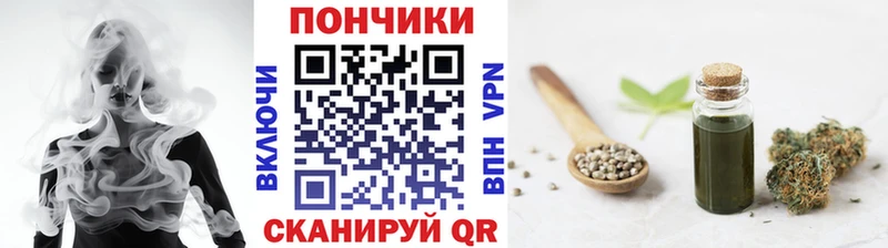 Шишки марихуана VHQ Петрозаводск